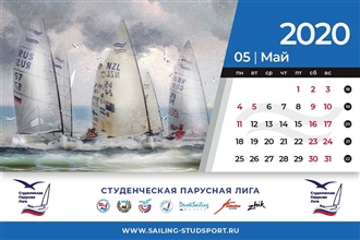 01_Calendar2020_210x140_Страница_06