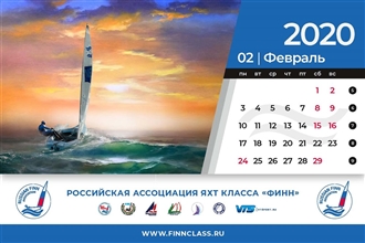 01_Calendar2020_210x140_Страница_03