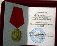 IMGP2880